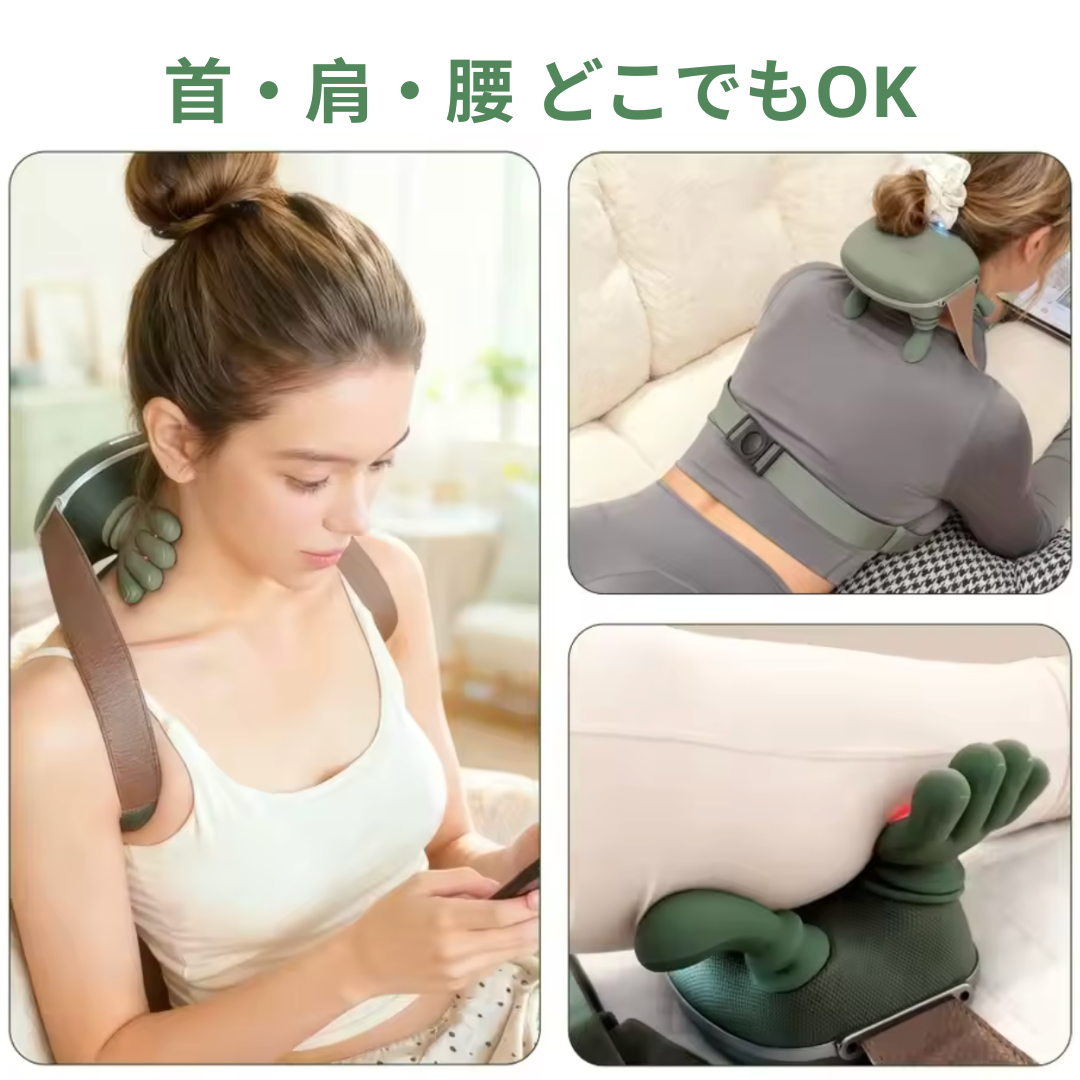 【ゴーデンウィークSALE！】NAGOMI™ 首・肩用マッサージ器