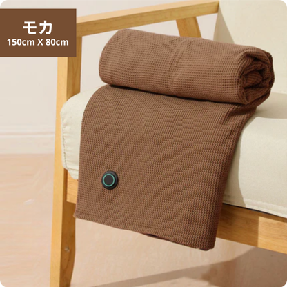 Kiru Blanket™ - どこでも着る電気毛布