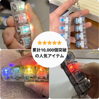 Clickie Keychain™  クリックdeストレス解消キーチェーン