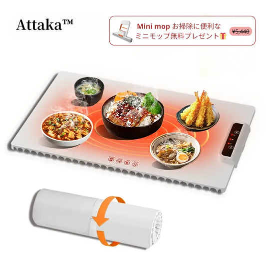 [Ends Today! New Year's Sale] Attaka™ Insulated Plate 