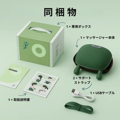 【ゴーデンウィークSALE！】NAGOMI™ 首・肩用マッサージ器