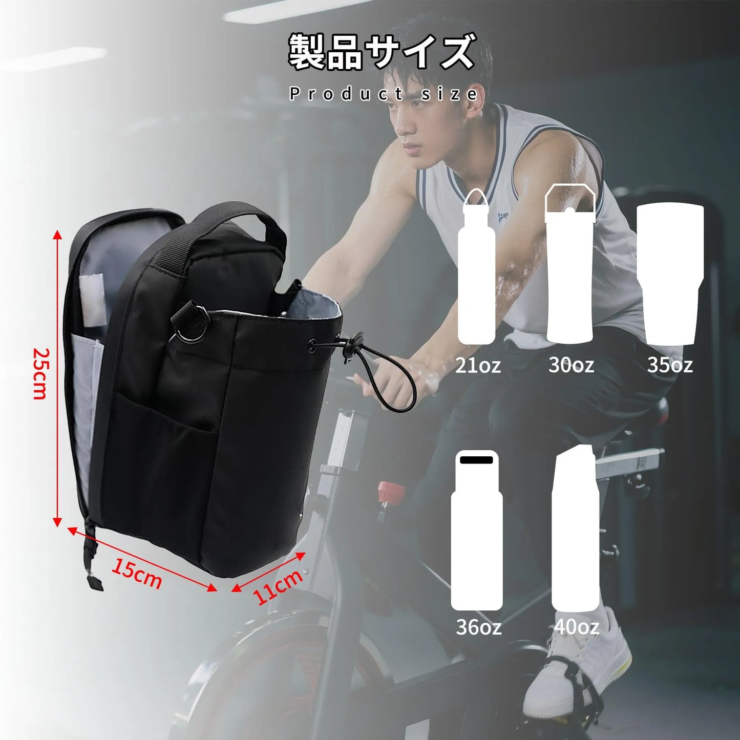 MagBag Pro™ ジム用磁力バッグ