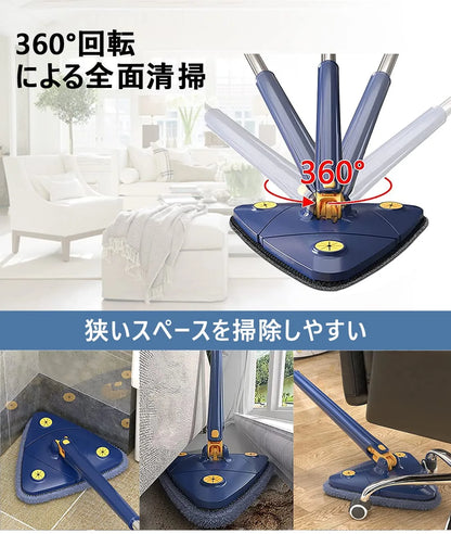 CornerFit Mop™ 忙しいママのための「角まで届く」三角モップ