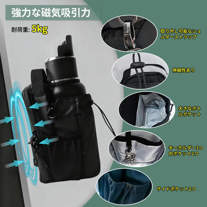 MagBag Pro™ ジム用磁力バッグ
