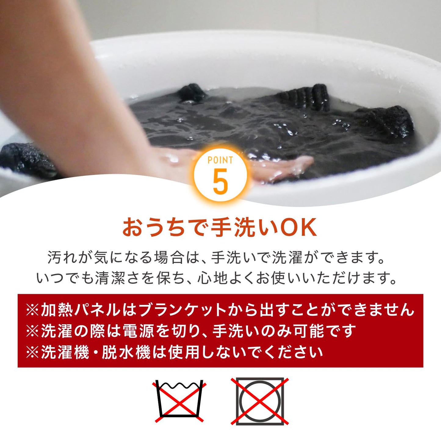 Kiru Blanket™ - どこでも着る電気毛布